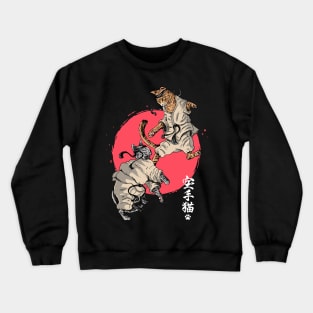 Kat Fighters Crewneck Sweatshirt